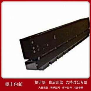 LLRB100FW 议价目视检查用光源日本AITEC艾泰克高亮直线照明光源