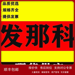 A06B B000 B001fanuc发那科伺服电机马达现货 议价 0227