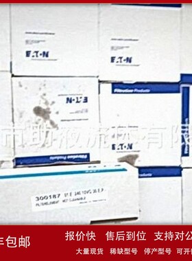 议价319105 01.NR 630.3VG.10.B.P.IS0 6