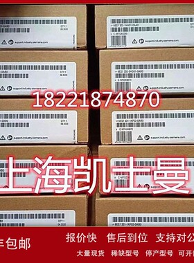 6ES7317-2EK13-0AB0 6ES7 317-2EK13-0AB0全新未开封现货 议价