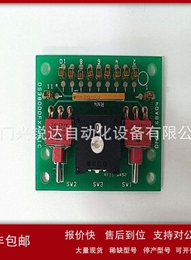 议价DS3800DFXA1B1C 电机励磁机控制板