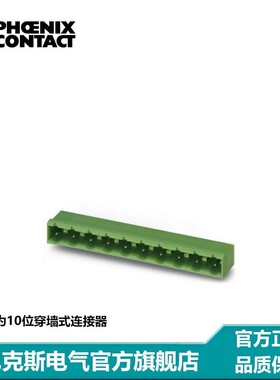 菲尼克斯 插座 - GMSTBA 25/ 2-G-762 - 1766233-250