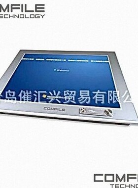 海外工厂进货韩国COMFILE触摸屏CPCV5-070WR CPCV5-070WRB
