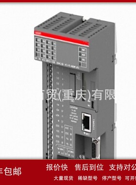 议价议价原装正品RPBA-01变频器DP通讯模块BAMU-01C/RTAC-01/RMBA