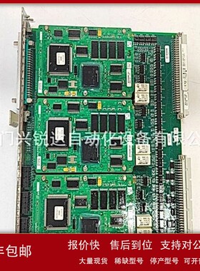 议价NRD108033 8RDC44667G01 SA44667.C处理器驱动器模块