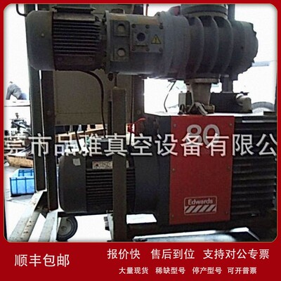 议价韩国斗一MVO160/250真空泵 斗一真空泵维修 视油镜 配件耗材