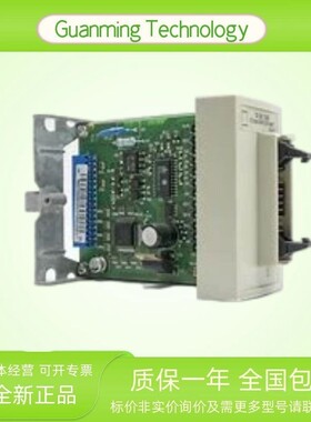 TSXDEZ12D2 模块 PLC 法国 原装正品 可编程逻辑控制器