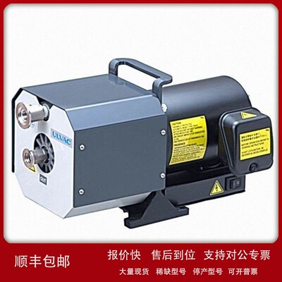 【DISL-503】日本ULVAC爱发科高性能单绕涡旋式干泵新代理！！ 议