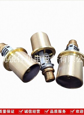 瓦锡兰Wartsila节温器 9470238 AMOT温控阀芯 4BOBB09005-00-AA