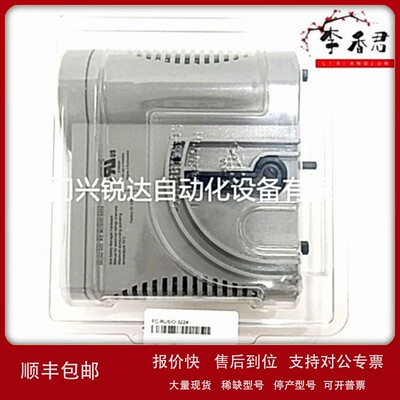 议价honeywell CC-PFB401 51405044-175 SBHM功率控制板模块