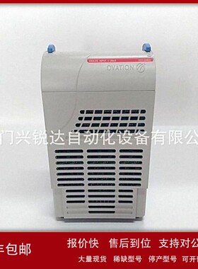议价KJ4006X1-BD1 冗余模拟输出模块工控备件