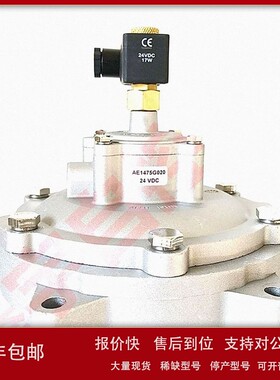 PrettyGoyen K4510CA45DD010-300 CA45DD010-305除尘阀螺母维修包