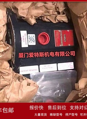 Wanner万纳尔隔膜泵G25XKCTHFEYA 高压泵HYDRA-CELL 议价