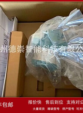议价横河 压力变送器 EJA430E-JAS4G-917EB/A/NS21/CV 全新议价