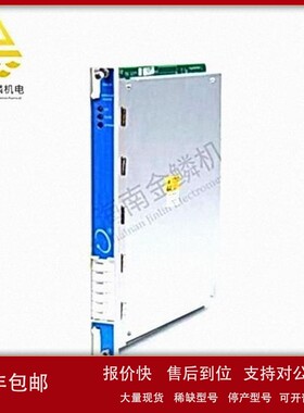330876-03-50-00-00 | 3300 XL 系列接近探头 传感器 议价