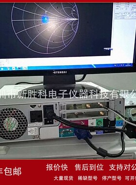 议价6GHZ网络分析仪 R3760 天线测试仪 3GHZ测试仪