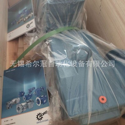 NORD诺德减速电机原装正品 代理现货 特价 SK 100AH/4BRE40HLTFF