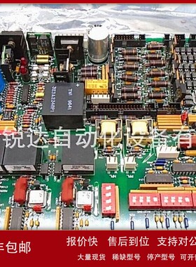 议价DS200FEOBG1AAA GE通用电气 仓库现货 控制器通讯模块