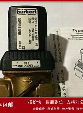 议价原装进口Buehler：NS 1/GFK-MS-M3/350-1K6