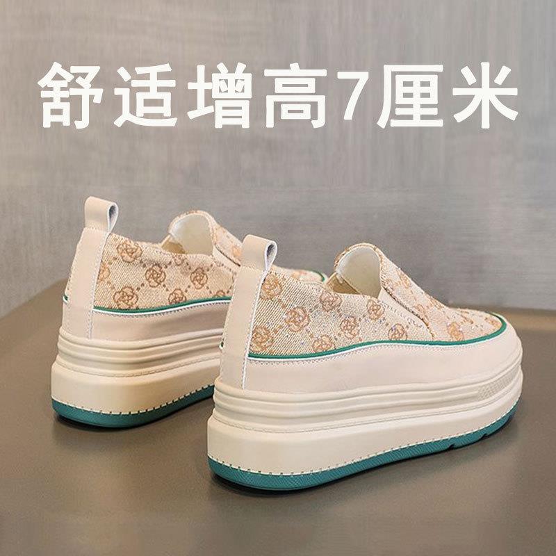 超轻便~透气~软底~懒人一脚蹬女鞋内增高帆布真皮厚底