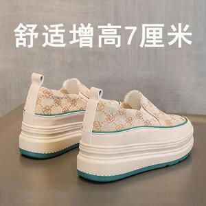 超轻便~透气~软底~懒人一脚蹬女鞋内增高帆布真皮厚底