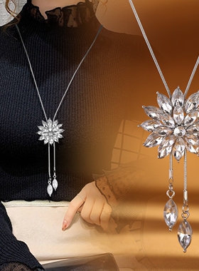 2026欧美新款百搭雪花荷花双层水晶花朵项链毛衣链