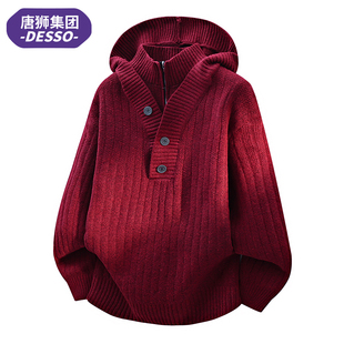 唐狮集团DESSO假两件连帽毛衣男红色针织衫休闲宽松长袖外套潮牌