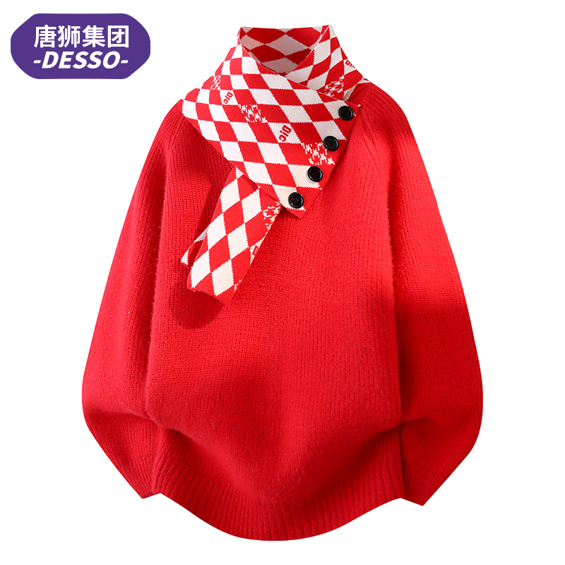 唐狮集团Desso红色菱形格纹高领毛衣男慵懒风设计感保暖针织衫
