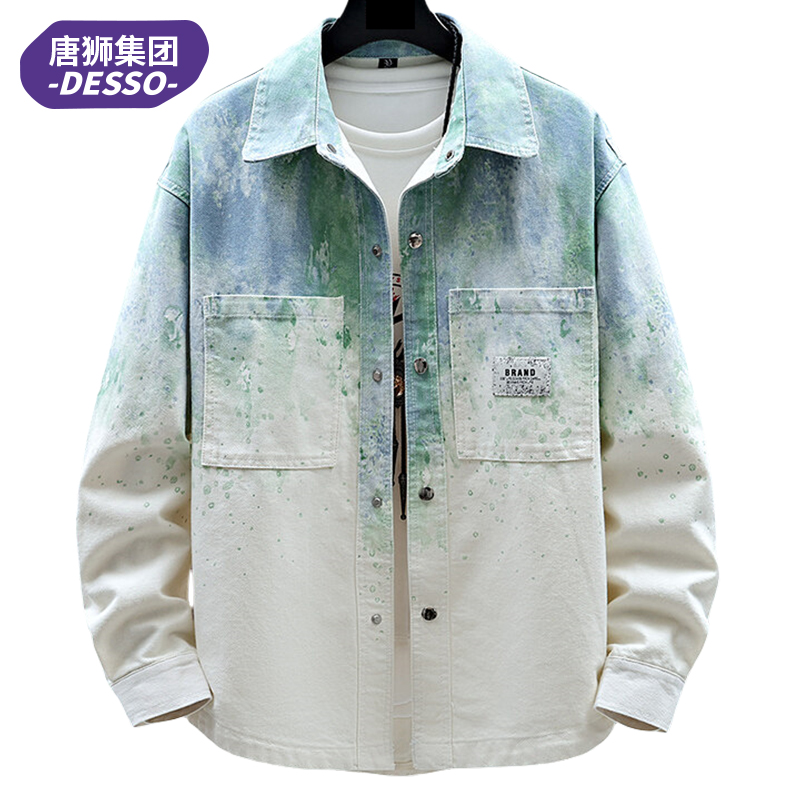 唐狮集团DESSO外套男士春秋衬衫渐变夹克青少年休闲牛仔工装上衣