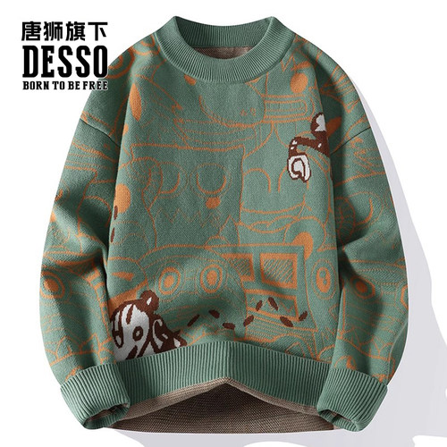 唐狮集团DESSO男装毛衣男秋冬季宽松加厚针织衫青少年打底保暖