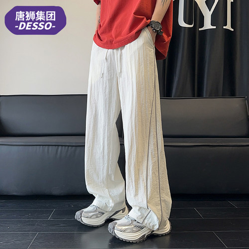 唐狮集团desso冰丝美式休闲运动薄款裤子男夏季长裤垂感条纹直筒