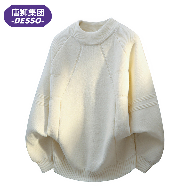 唐狮集团Desso美式解构毛衣男士秋冬宽松加厚保暖针织打底衫外套
