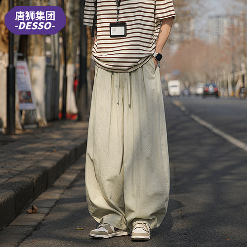 唐狮集团DESSO山本休闲裤夏季长裤弯刀薄款男士直筒阔腿垂感裤子