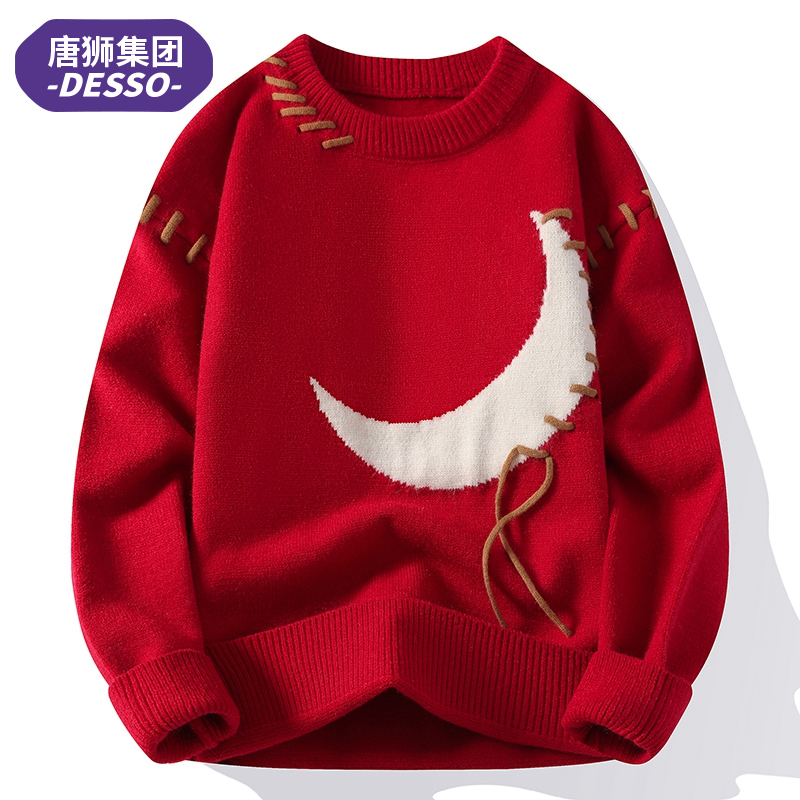 唐狮集团DESSO秋冬青少年保暖毛衣男士宽松圆领加厚个性针织衫男