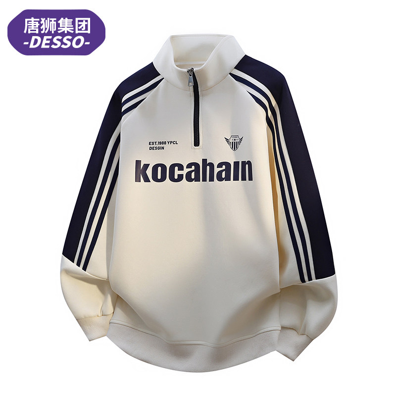 唐狮集团DESSO学院风半拉链卫衣男立领宽松帅气长袖印花上衣美式