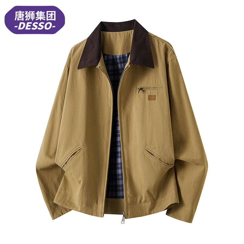 真维斯美式复古翻领夹克男春秋宽松工装风百搭外套巴恩风帅气上衣,男装,夹克,淘宝优惠券,粉丝福利购,淘宝优惠卷