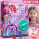 女孩扭蛋机惊喜生日礼物奖励惊喜扭蛋儿童玩具正版 升级款 奇妙萌可