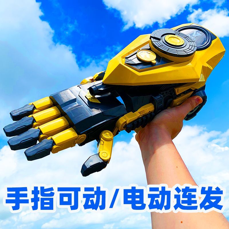 变形金刚大黄蜂机械手臂电动灯光软弹水弹儿童玩具男孩生日礼物