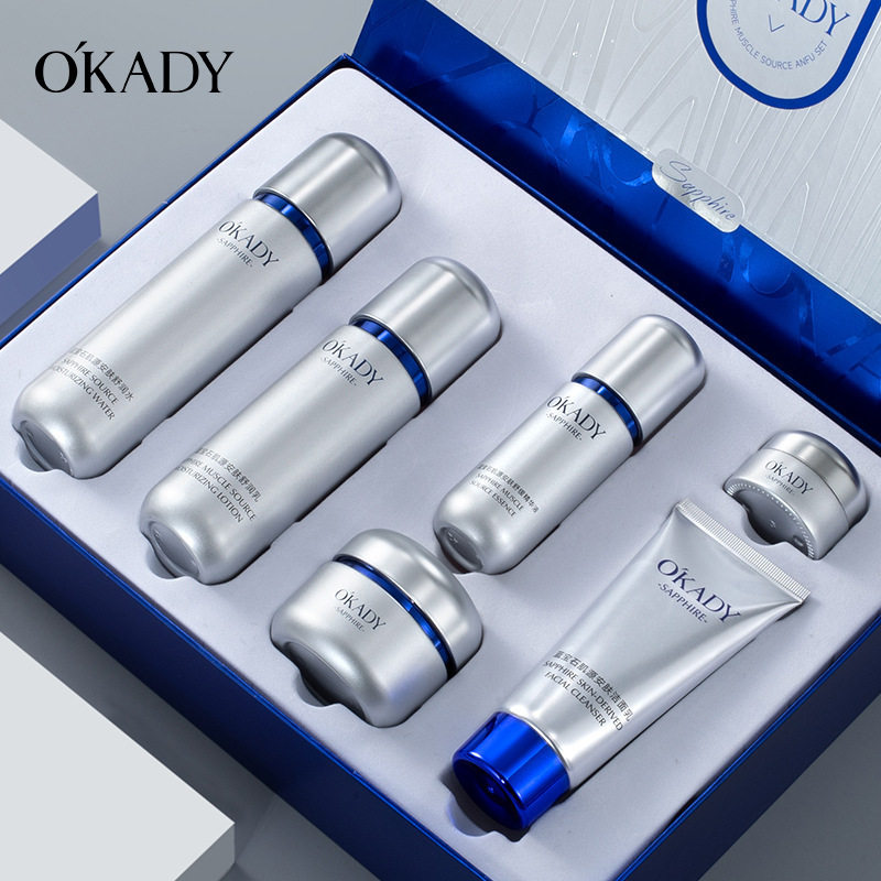 欧佩蓝宝石肌源安肤舒缓套盒六件套保湿补水提亮光泽护肤快手抖音,美容护肤/美体/精油,面部护理套装,淘宝优惠券,粉丝福利购,淘宝优惠卷