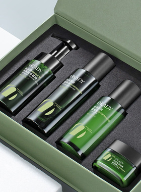 O′KADY欧佩男士保湿控油套盒洁面爽肤水乳素颜霜四件套男生