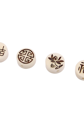diy象牙果雕刻金刚星月菩提背云