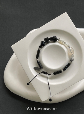 Willow nascent黑灰玛瑙编织可调节手绳新中式古风飒酷清冷感手链