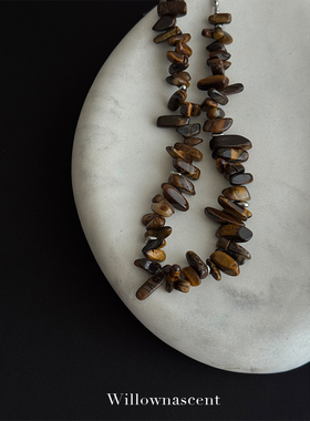 Willow nascent焦糖拿铁 虎眼石颈链夏日海边度假风个性百搭项链