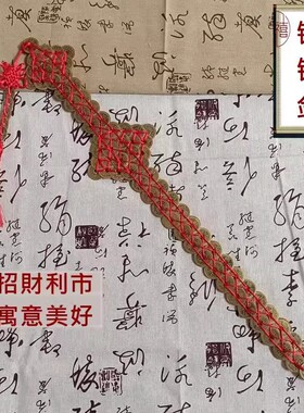 五帝钱铜钱剑林正英款镇宅宝剑家居客厅玄关卧室工艺品手工小铜剑