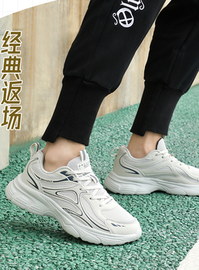 飙山狼2026春季新款男女情侣轻便舒适透气双网跑鞋CC23156、26023