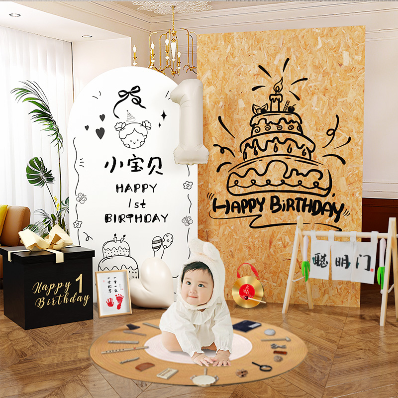 韩系宝宝一周岁生日布置kt板
