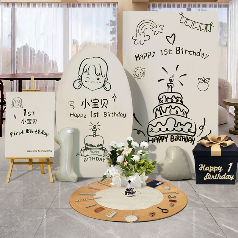 韩系宝宝周岁生日布置背景墙kt板