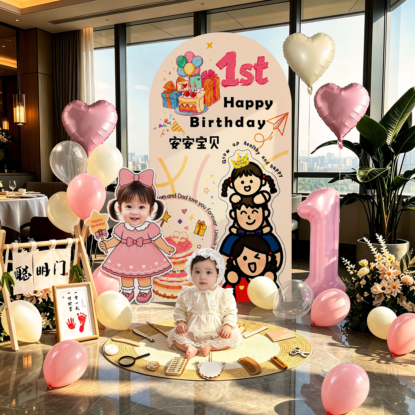 韩系周岁生日男女宝宝背景墙KT板图片