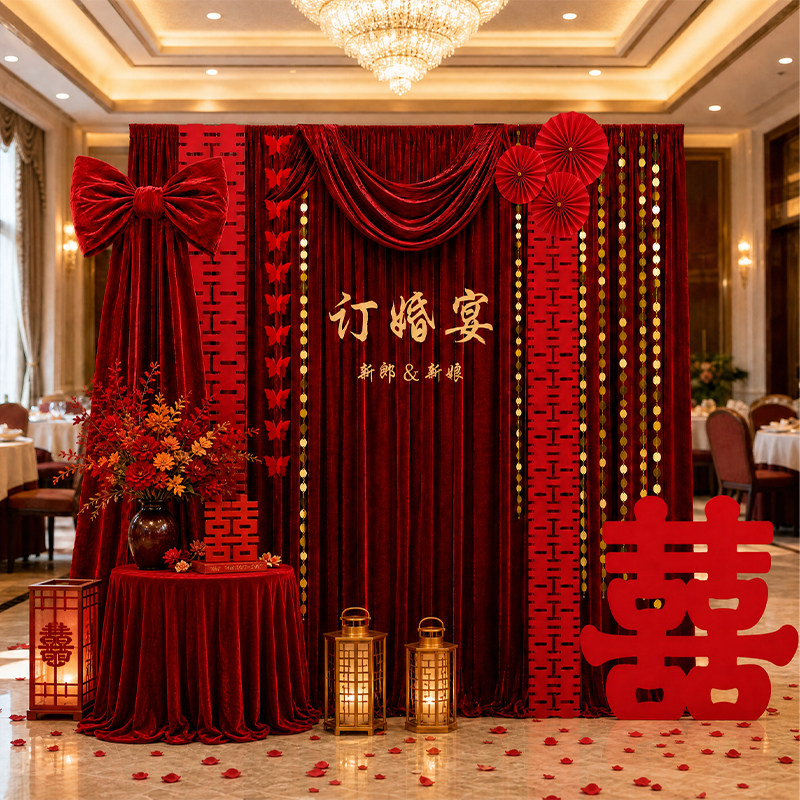 新中式订婚宴场景布置布幔kt板图片