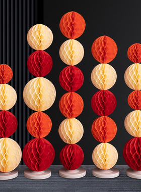 蜂窝煤球结婚礼新房布置婚房装饰女方卧室立柱红色纸灯笼新年春节